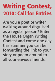writing contest call for entries